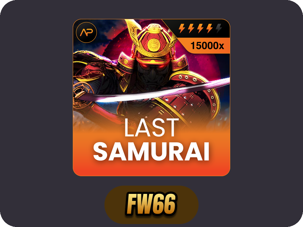 Last Samurai